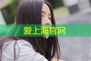 一家收藏爱好者的天堂，上海足浴店展现藏品风采！