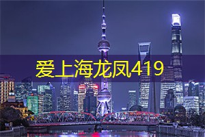 各地抢抓开门红 旅游经济有望保持高位