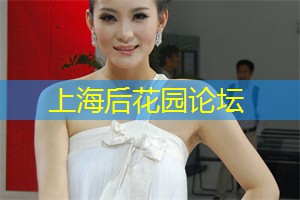 上海的街头艺术：涂鸦和表演